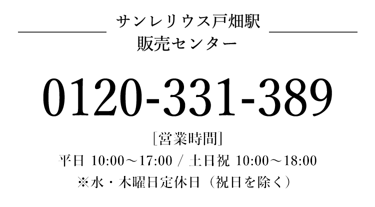 ギャラリーインフォ